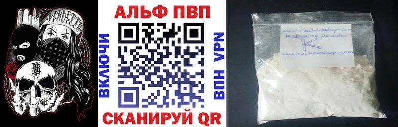 Виды наркотиков купить Сураж APVP  Меф  ГАШ  Канабис  Кокаин 