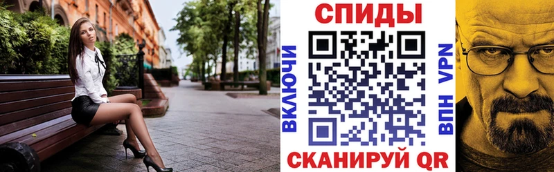 Амфетамин Premium  Сураж 