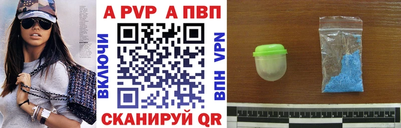 Alpha-PVP мука  блэк спрут как войти  Сураж 