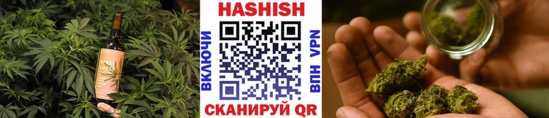 Печенье с ТГК конопля  Сураж 