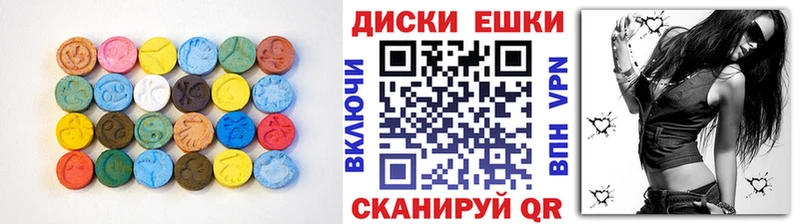 ЭКСТАЗИ 250 мг  купить наркотик  мориарти Telegram  Сураж 