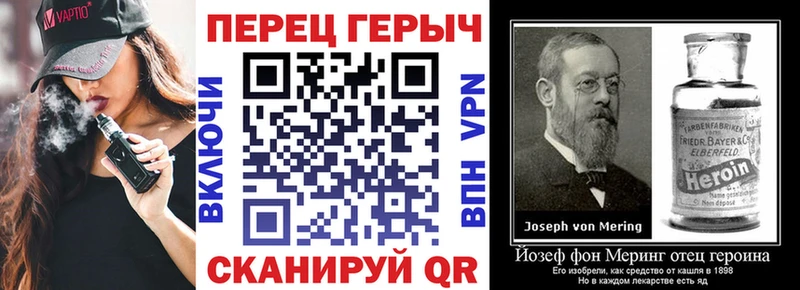 где найти наркотики  Сураж  ГЕРОИН белый 