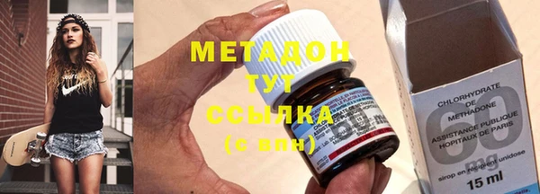 гашишное масло Алзамай