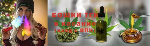 гашишное масло Алзамай