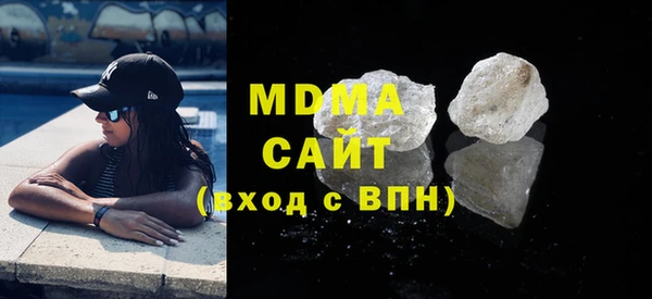 тгк Алексеевка