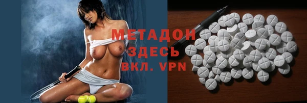 тгк Алексеевка