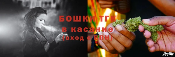 гашишное масло Алзамай