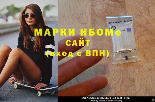 тгк Алексеевка