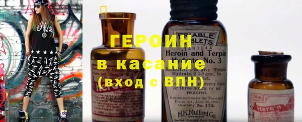 тгк Алексеевка