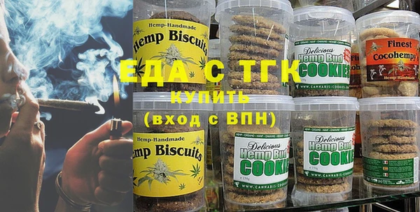 гашишное масло Алзамай