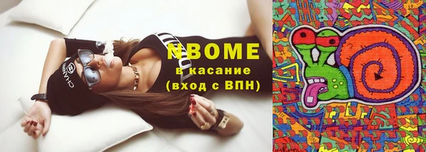 тгк Алексеевка