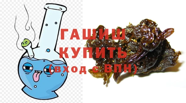 тгк Алексеевка