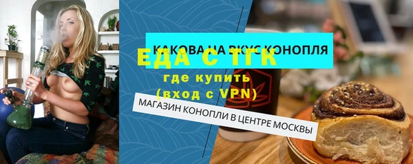 гашишное масло Алзамай