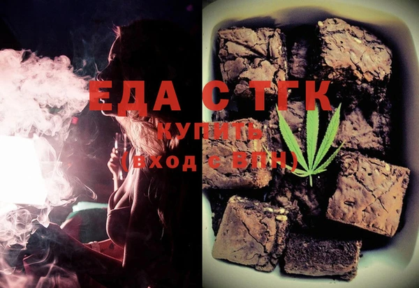 ALPHA PVP Алексин