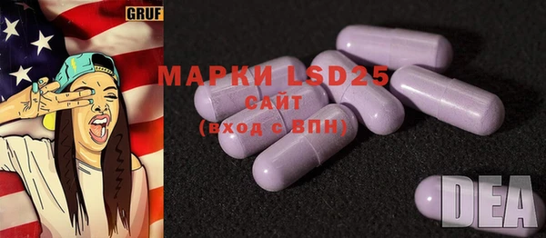 гашишное масло Алзамай