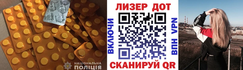 Лсд 25 экстази кислота  ссылка на мегу рабочий сайт  Сураж 