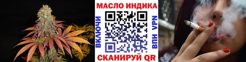 Дистиллят ТГК жижа  купить наркоту  Сураж 
